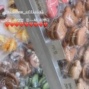 개옹 구미점 이미지