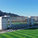 대전광역시인재개발원 이미지