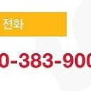 비비큐송파풍납점 네이버블로그
