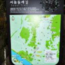 노을공원2 이미지