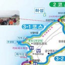 변산산소 이미지