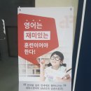 성문종합환경 이미지