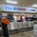 수택경로식당 이미지