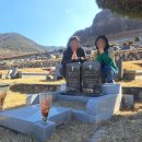 힐링탁구 | 새해 첫 경아빌탁구동호회 월례회 참석 후기 및 일상 이야기