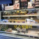 할리스커피(중앙역점)