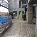 충현동 주민센터 이미지