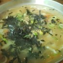 월피동쌍용짚공업사 | [경기/안산시/상록구/월피동] 칼제비 @3000냥 할매칼국수수제비