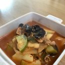 고기&찌개