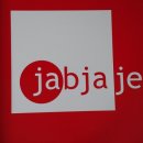 허브닷컴 이미지