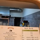 애플꼬마김밥범서점