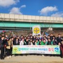 공공용 50 이미지