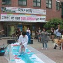 울림펜션
