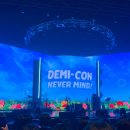 천상데미 | 250816 데미소다콘 후기