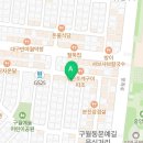 젠 노래연습장 이미지