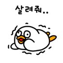 호텔 그라모스 서울 강남 이미지