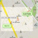 우리한우소곱창 - 군포시 군포로719번안길 4 | 우리한우소곱창