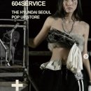 현대25써비스 이미지