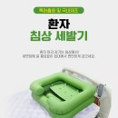 케어박스 이미지