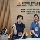 중앙노인종합복지관 이미지