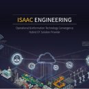 해성엔지니어링 이미지