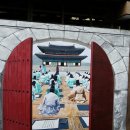 영남대로 이미지