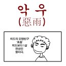 700339 브런치