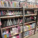 경기문구 이미지