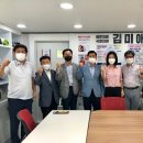 반송보건지소 인근) 이미지