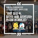 [북부] 한글서예 이미지