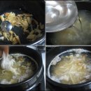 황태뚝배기 이미지