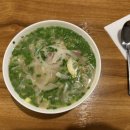 죽전로144번길 이미지