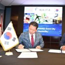 메디슨무역 이미지