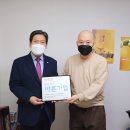 주식회사 조이 티스토리