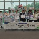 양주농협 이미지