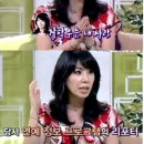 정재윤 이미지