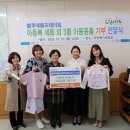 블루애플 이미지