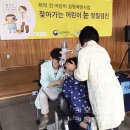 영암유치원 이미지