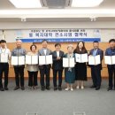수유1동주민센터 아시아경제