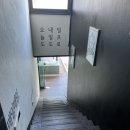 1프로 pc 아레나 이미지