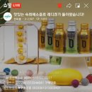 니치리치컴퍼니