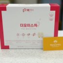 햇살담은약국 네이버블로그