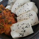 삼거리주막 이미지