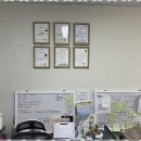 반월당공인중개사사무소 네이버블로그