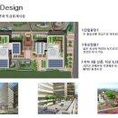 테라공인중개사사무소 이미지