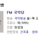 원일기획 - 안산시 단원구 고잔로 18 | 원일기획