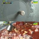 신나라 한우 이미지