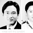 2월11일