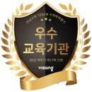 동영수학학원