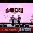 바다사랑 - 장흥군 중앙로2길 6 | 바다사랑