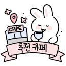 더벤티광명사거리역점